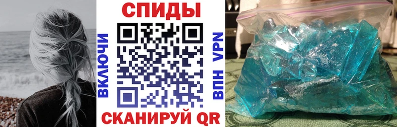 купить закладку  Чухлома  Амфетамин VHQ 