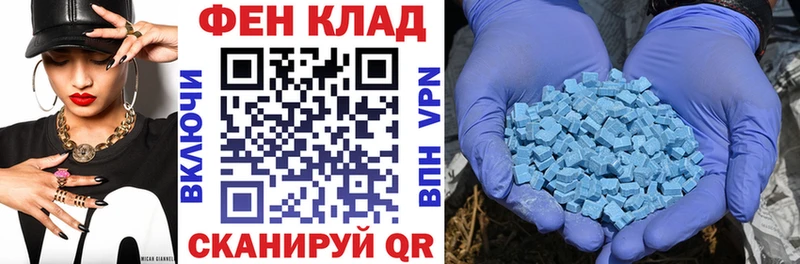 АМФ Premium Чухлома