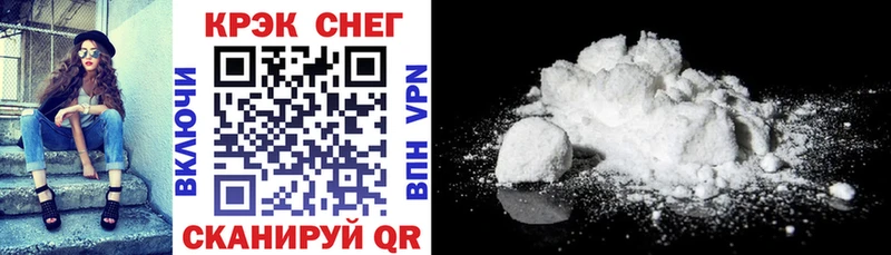 гидра маркетплейс  Чухлома  COCAIN Перу  цены наркотик 