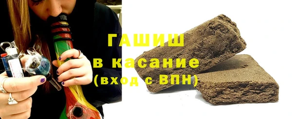 jwh Абинск