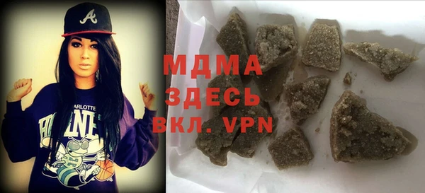 марихуана Алексеевка