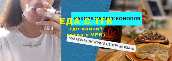 jwh Абинск