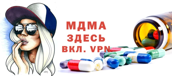 марихуана Алексеевка