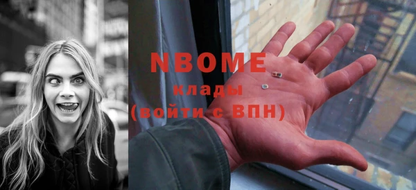 гашиш Аркадак