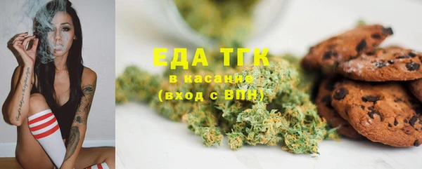 марихуана Алзамай