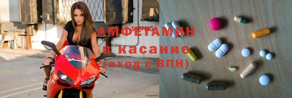 каннабис Абдулино