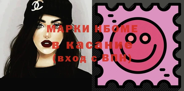 марихуана Алексеевка