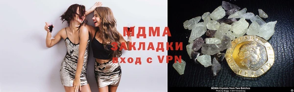марихуана Алзамай