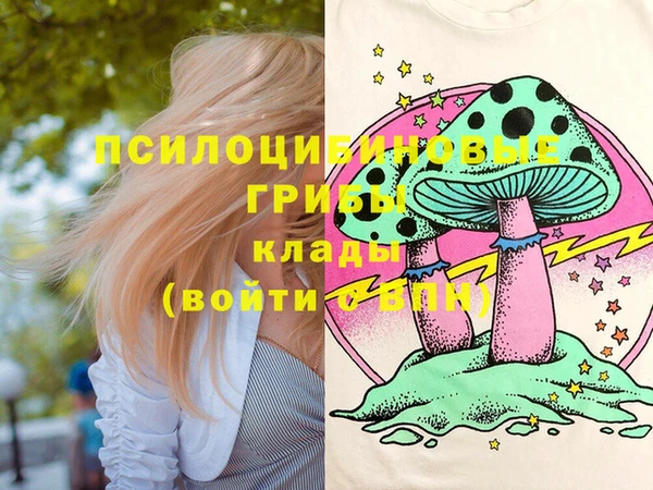 марихуана Алексеевка