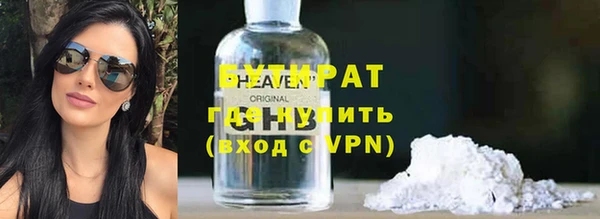 jwh Абинск