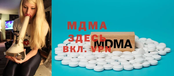 марихуана Алзамай