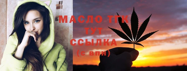 jwh Абинск