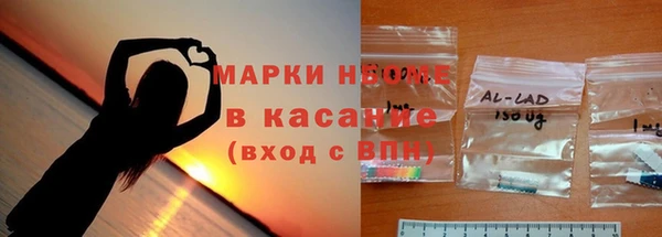 марихуана Алексеевка
