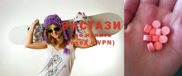 jwh Абинск