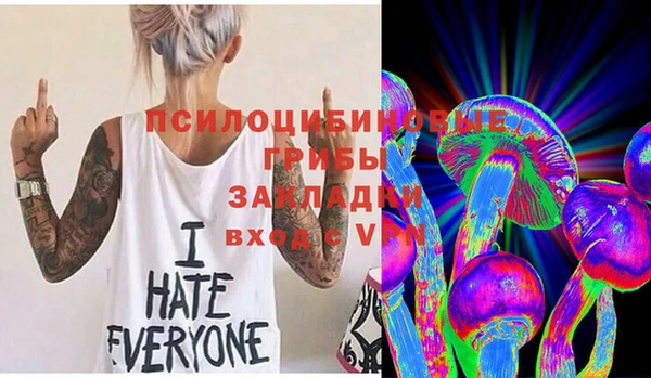 марихуана Алексеевка