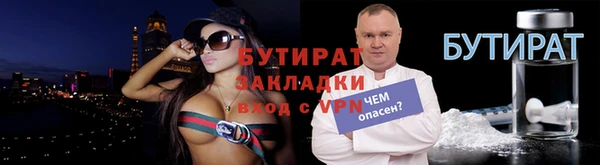 гашиш Аркадак