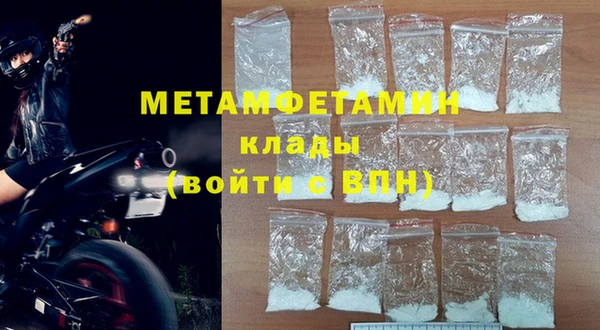 дмт Иннополис
