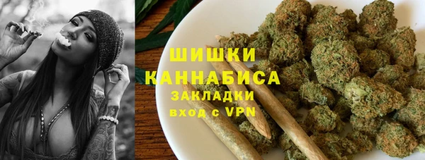 марихуана Алзамай