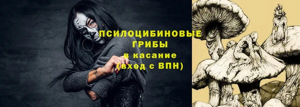jwh Абинск