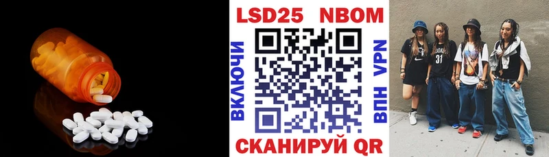 как найти закладки  Чухлома  ссылка на мегу как зайти  мориарти Telegram  Лсд 25 экстази кислота 