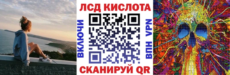 Наркотические марки 1,5мг Чухлома